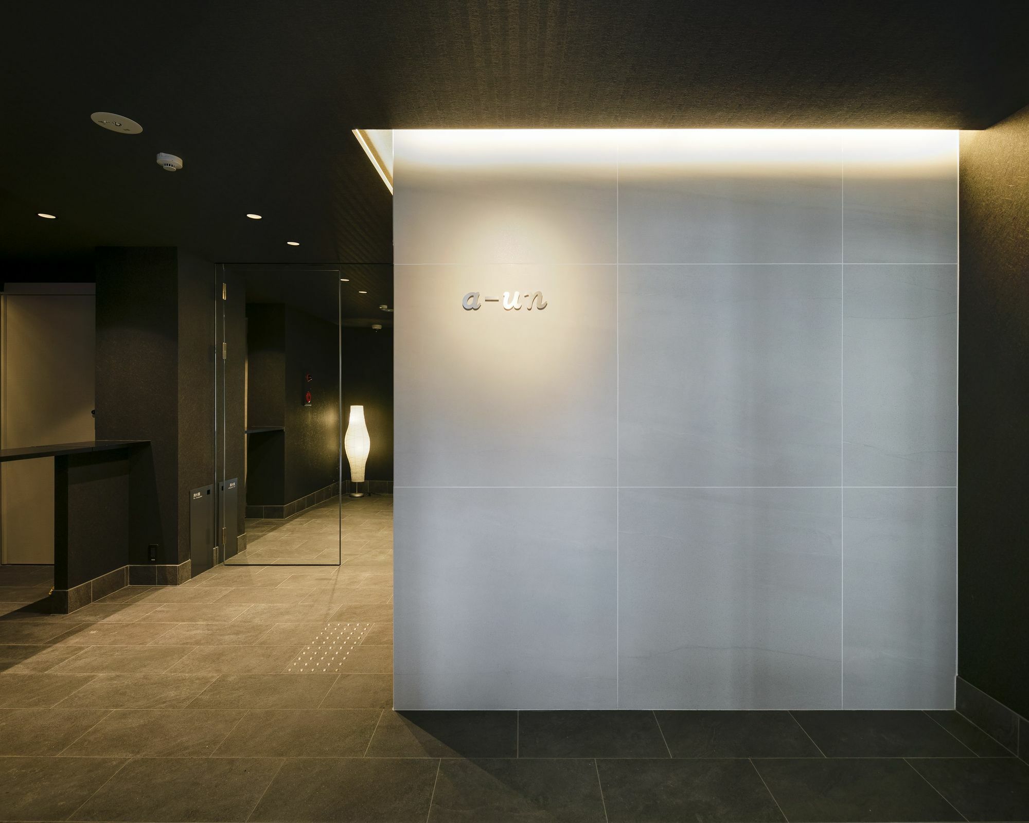 Hotel A-Un Kyōto Exterior foto