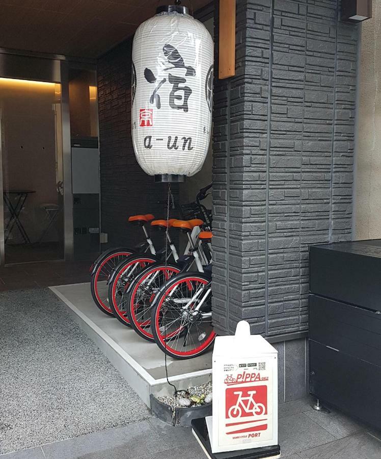 Hotel A-Un Kyōto Exterior foto